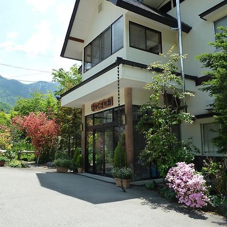 Nakashimakan Takayama  Bagian luar foto