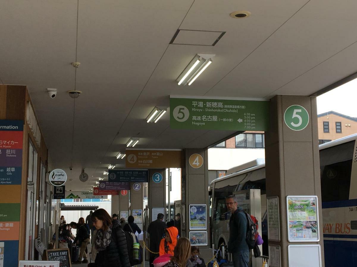 Nakashimakan Takayama  Bagian luar foto