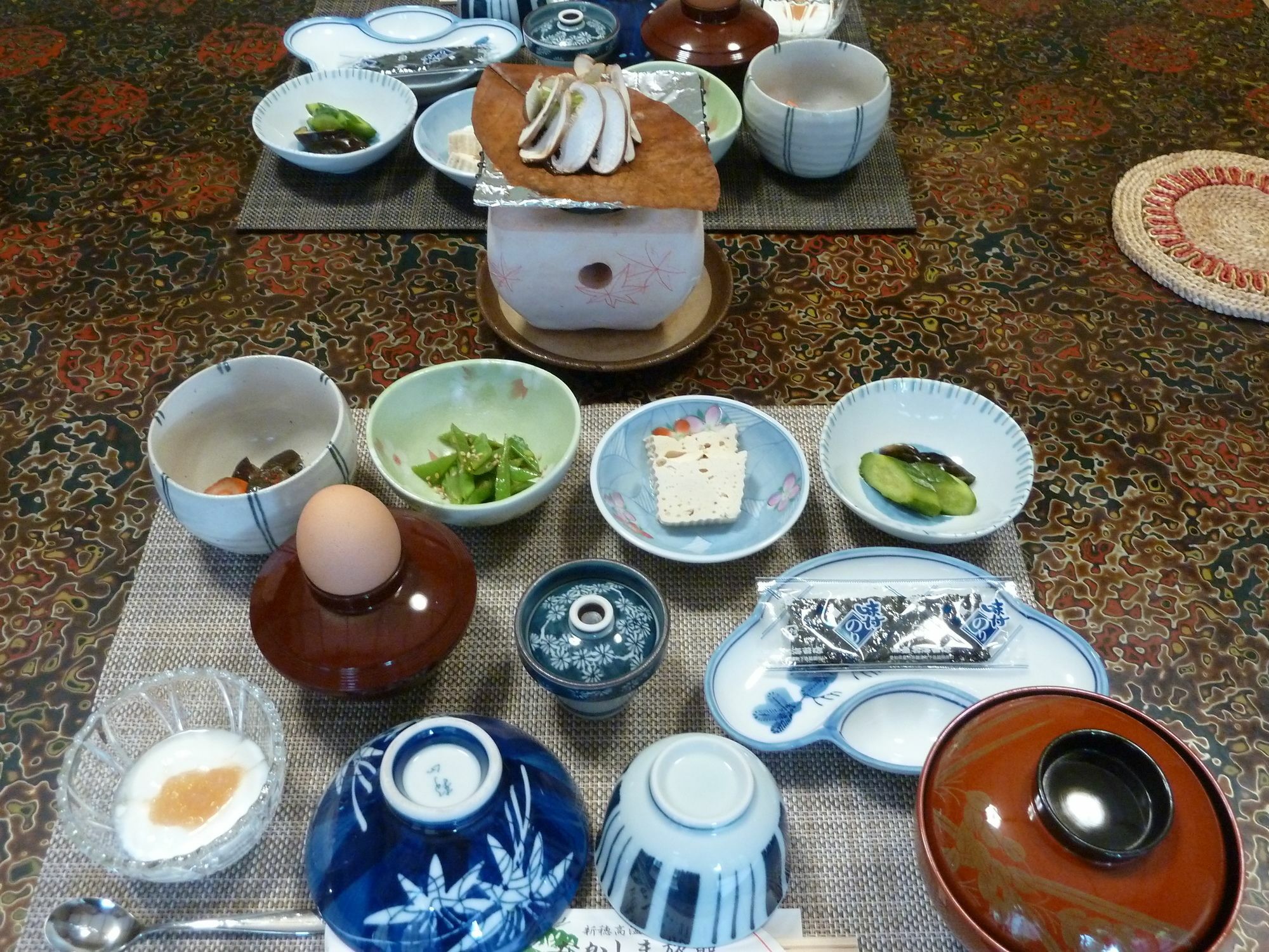 Nakashimakan Takayama  Bagian luar foto
