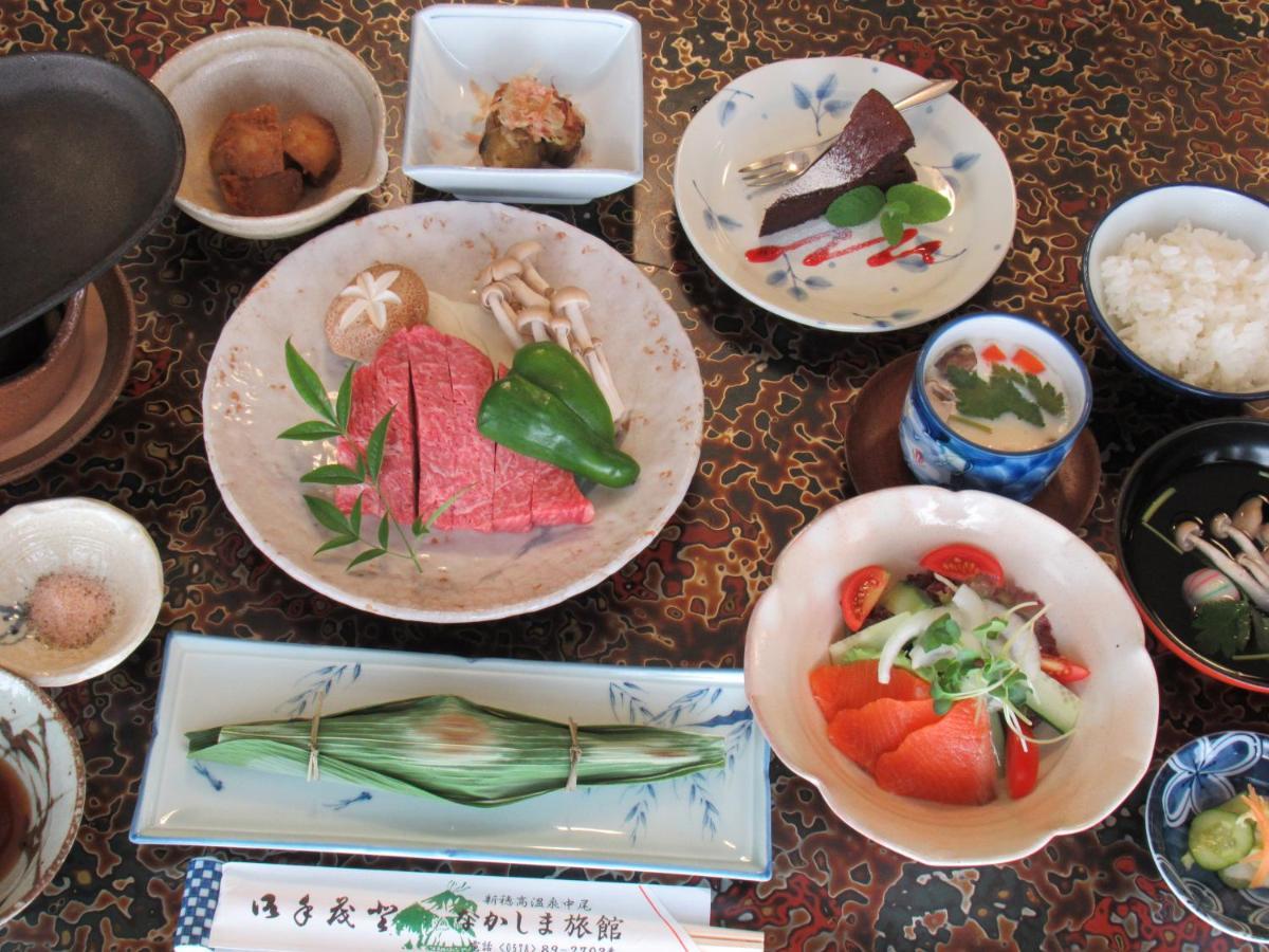 Nakashimakan Takayama  Bagian luar foto
